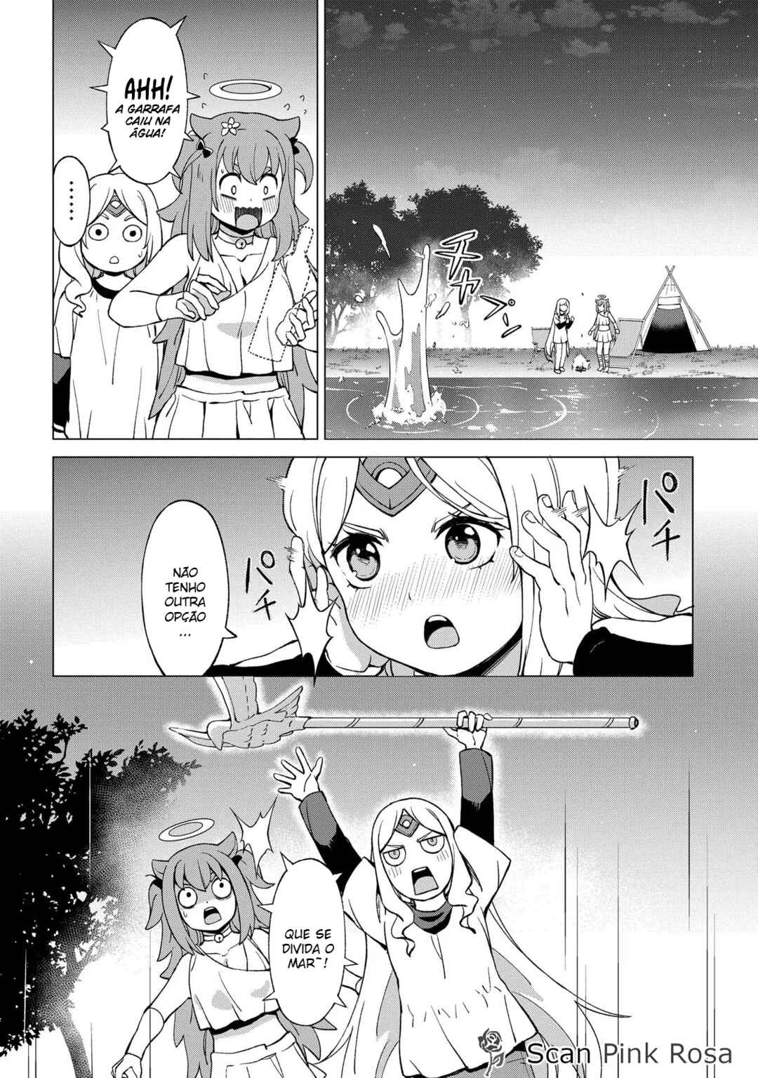 Hokkaidou no Gen'eki Hunter ga Isekai ni Hourikomarete Mita ~Elf Yome to Meguru Isekai Shuryou Life~ Chapter 16.5 - Page 5