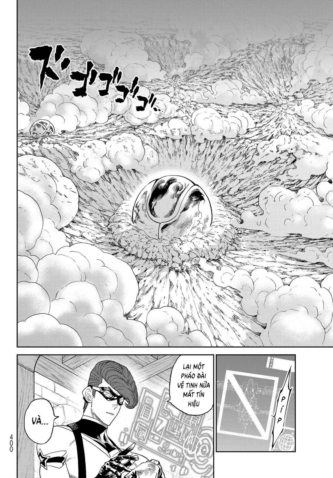 Versus Chapter 10 - Page 43