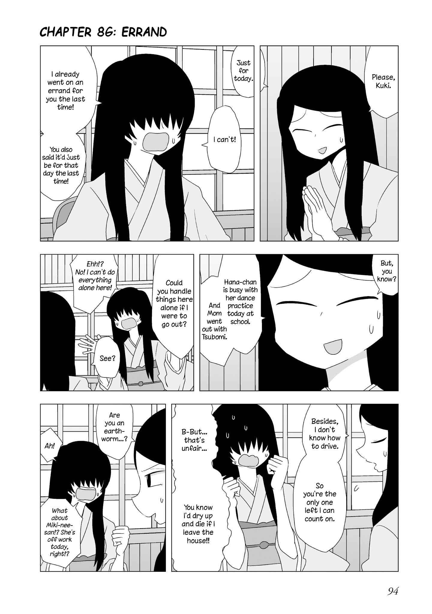 Yuri Natsu: Minshuku Kagaya Chapter 86 - Page 1