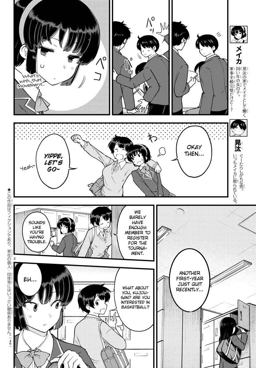 Meika-san wa Oshikorosenai Chapter 9 - Page 2