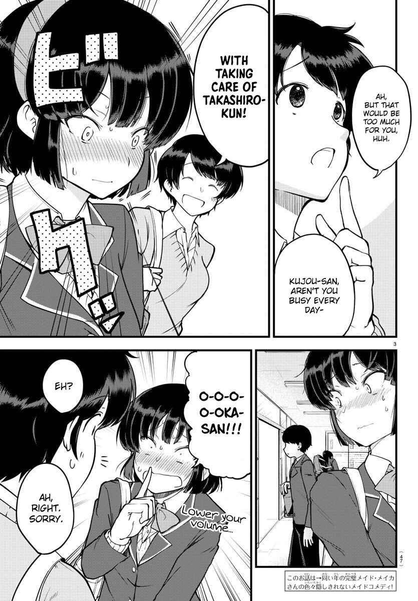 Meika-san wa Oshikorosenai Chapter 9 - Page 3