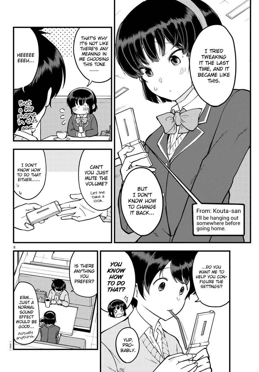Meika-san wa Oshikorosenai Chapter 9 - Page 8
