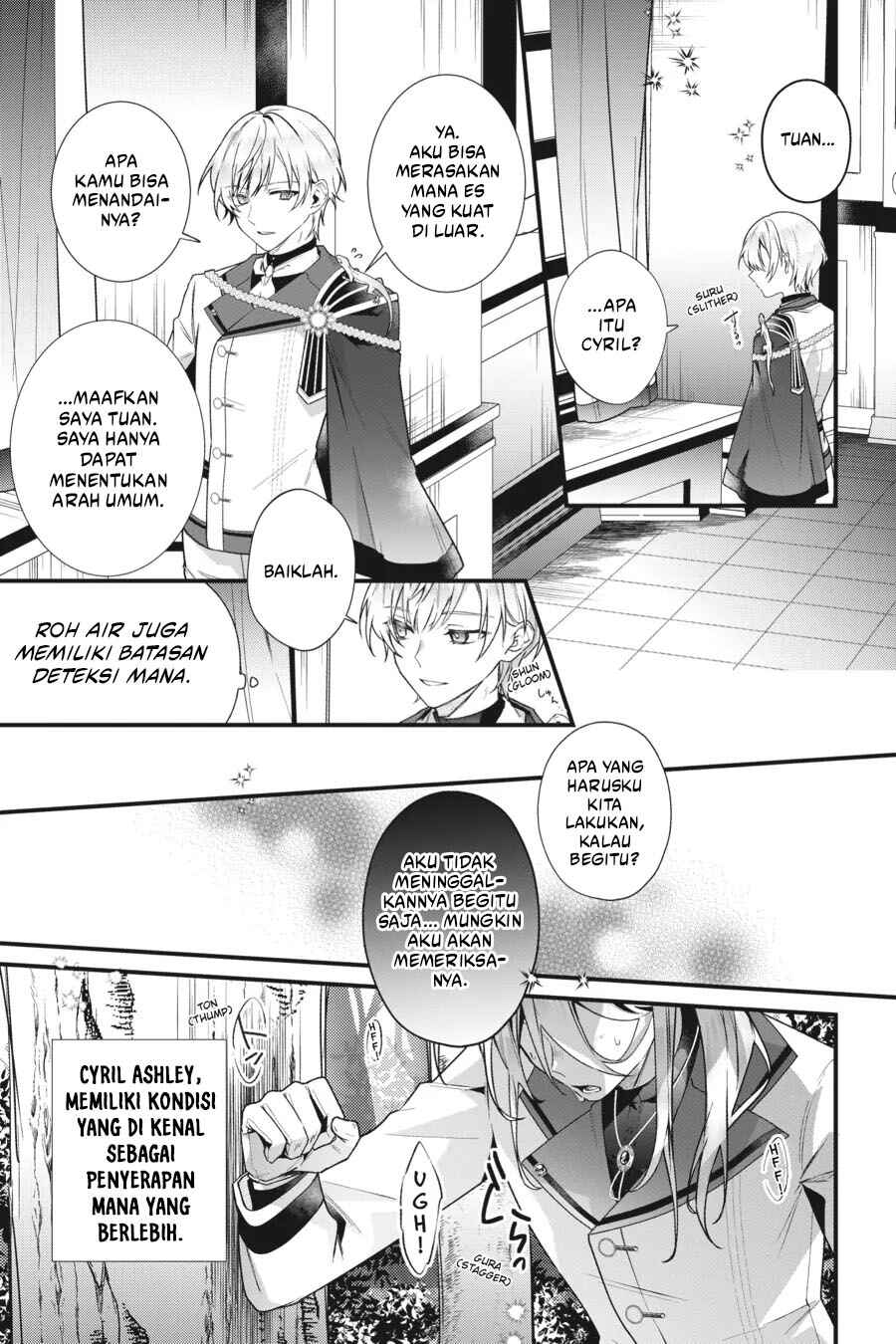Silent Witch: Chinmoku no Majo no Kakushigoto Chapter 8 - Page 11