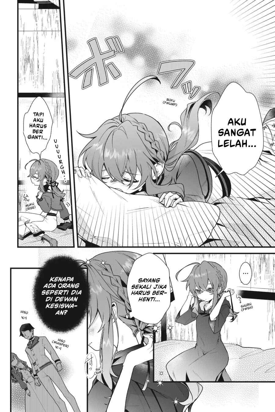 Silent Witch: Chinmoku no Majo no Kakushigoto Chapter 8 - Page 3