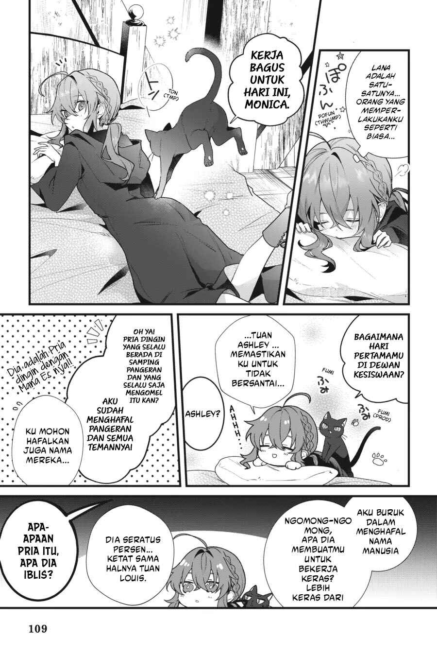 Silent Witch: Chinmoku no Majo no Kakushigoto Chapter 8 - Page 4