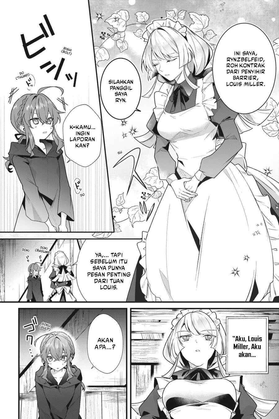 Silent Witch: Chinmoku no Majo no Kakushigoto Chapter 8 - Page 6