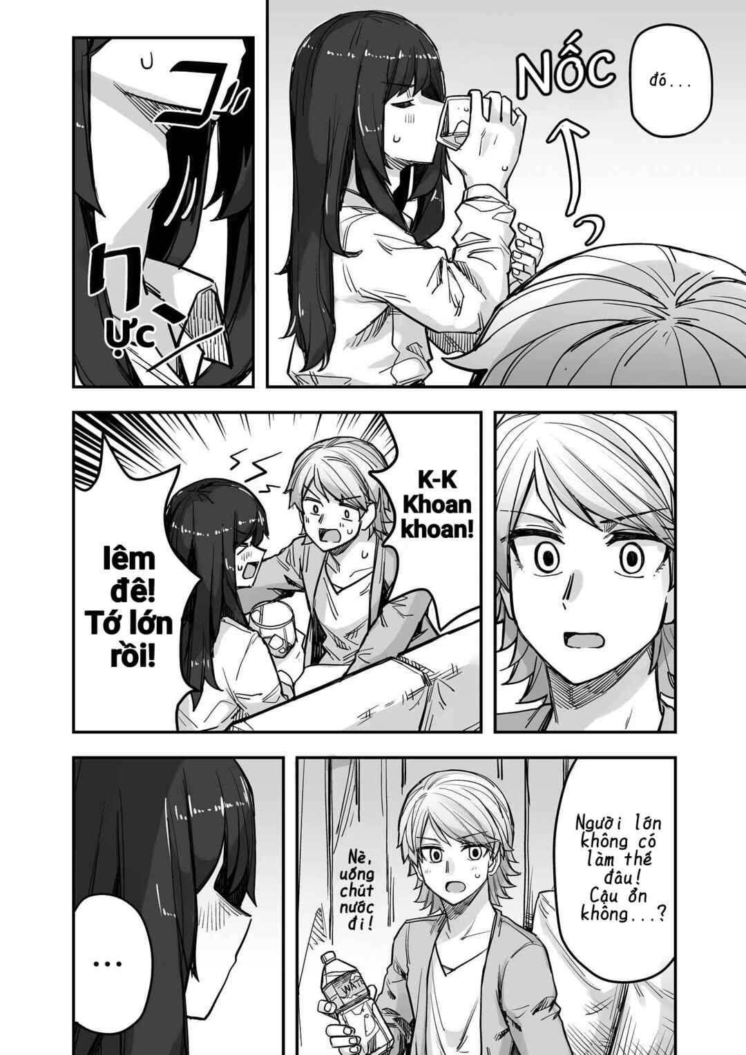 Ikemen Joshi to Josou Danshi Chapter 72 - Page 2