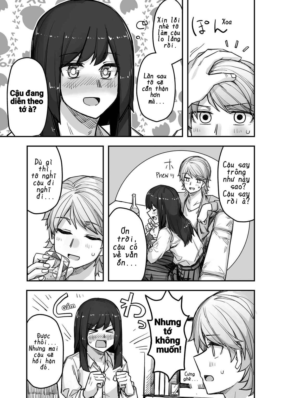 Ikemen Joshi to Josou Danshi Chapter 72 - Page 3