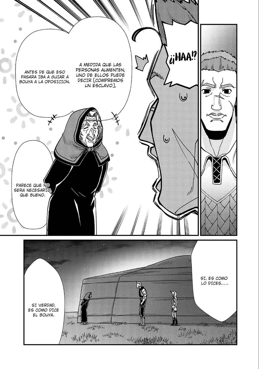 Ryoumin 0-nin Start no Henkyou Ryoushusama ~Ao no Dias to Soukaku no Otome~ Chapter 7 - Page 11