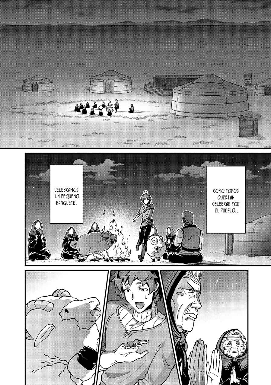 Ryoumin 0-nin Start no Henkyou Ryoushusama ~Ao no Dias to Soukaku no Otome~ Chapter 7 - Page 4