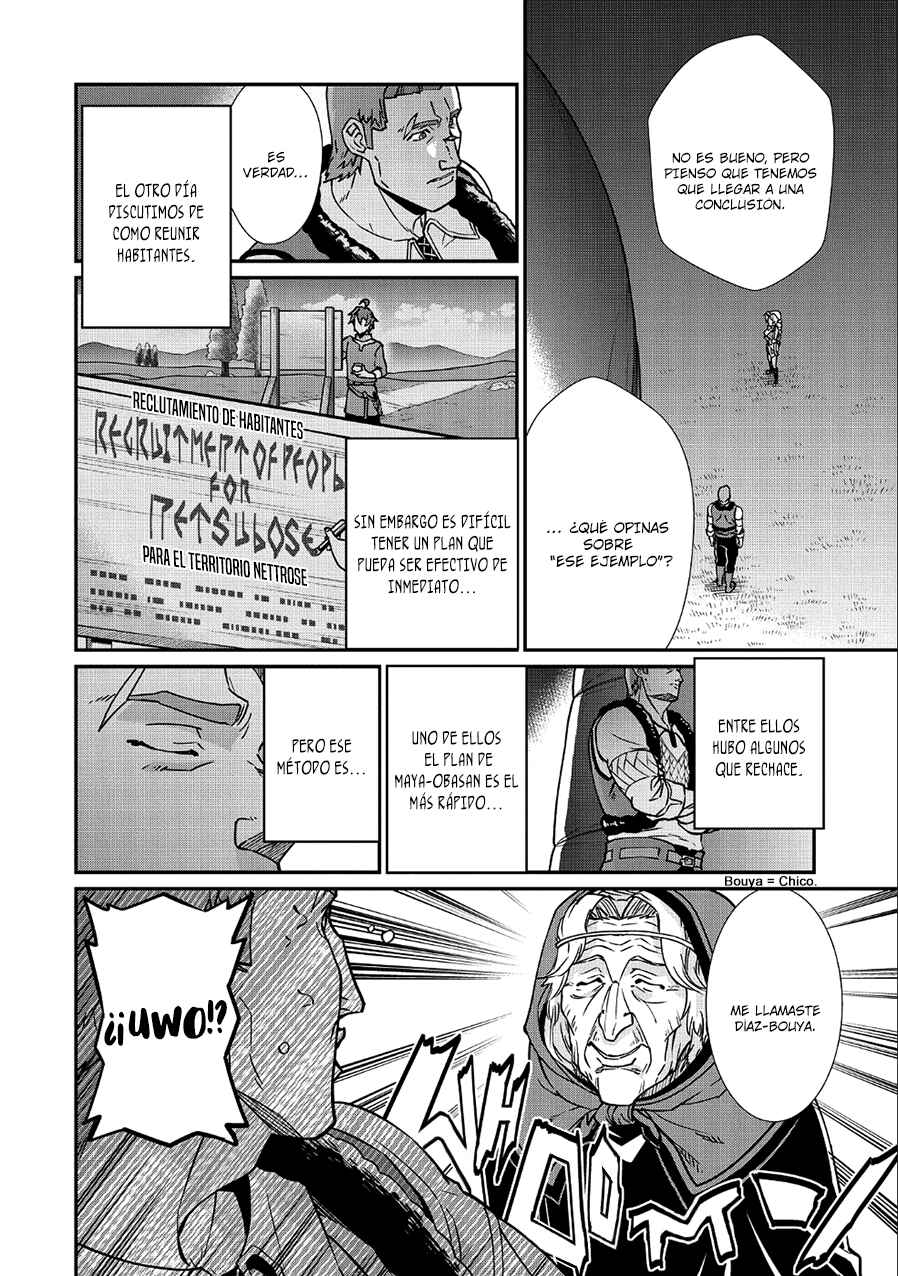 Ryoumin 0-nin Start no Henkyou Ryoushusama ~Ao no Dias to Soukaku no Otome~ Chapter 7 - Page 6