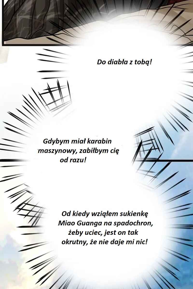 Phoenix of the Nine Heavens (Remake) Chapter 121 - Page 19