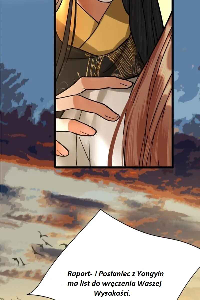Phoenix of the Nine Heavens (Remake) Chapter 121 - Page 25