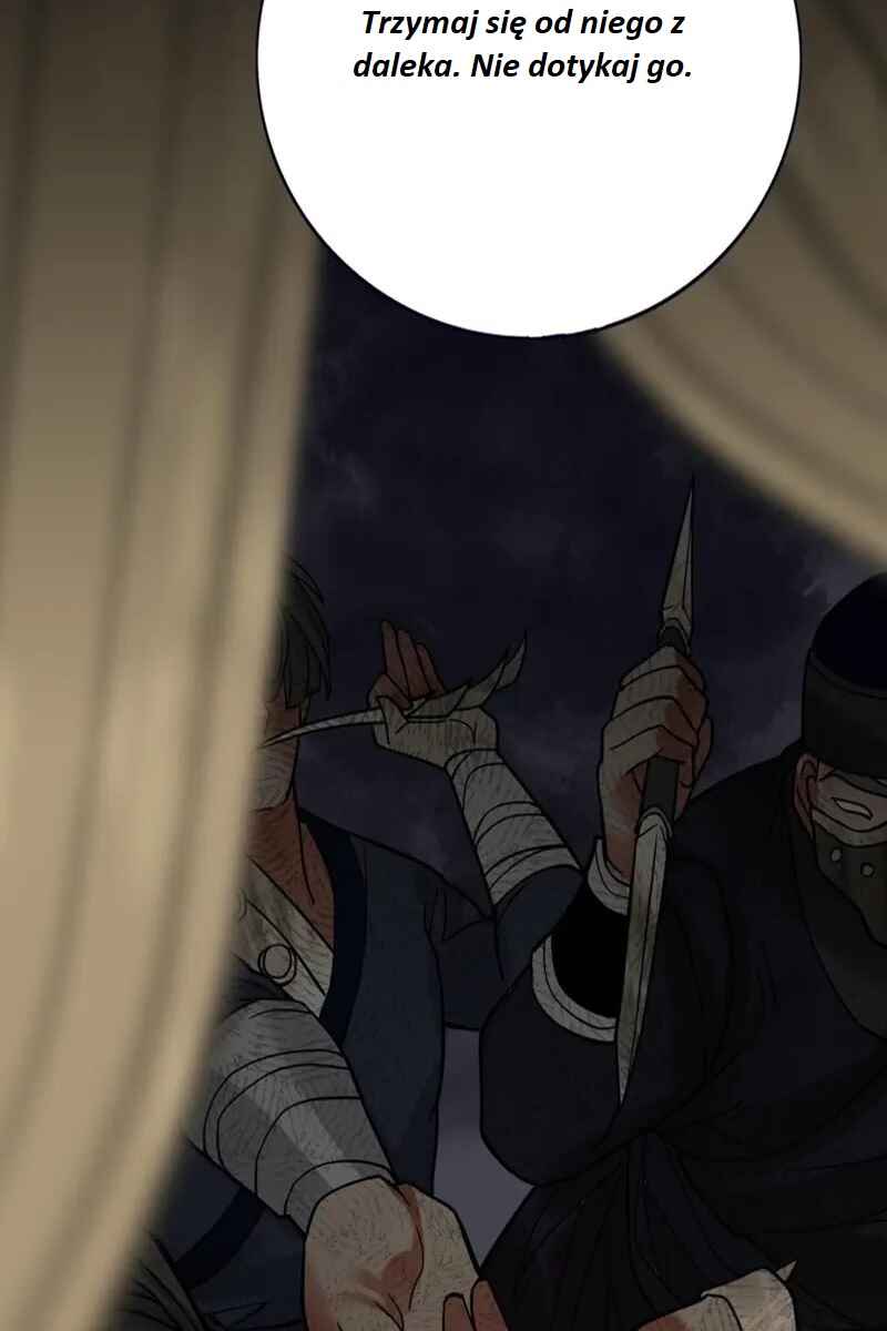 Phoenix of the Nine Heavens (Remake) Chapter 121 - Page 7