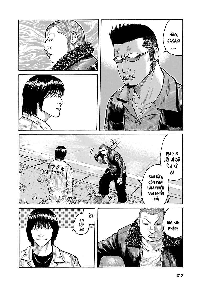 Shinsouban WORST Chapter 60 - Page 10