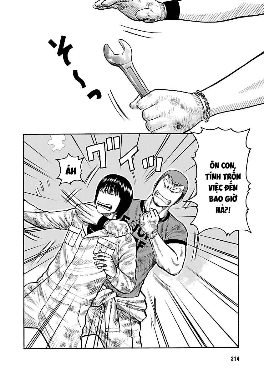 Shinsouban WORST Chapter 60 - Page 12