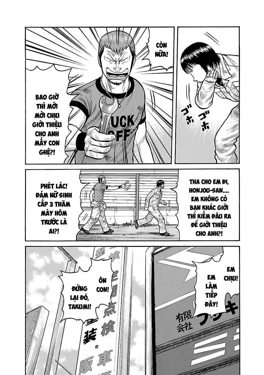 Shinsouban WORST Chapter 60 - Page 13