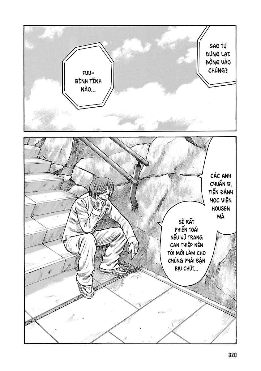 Shinsouban WORST Chapter 60 - Page 18