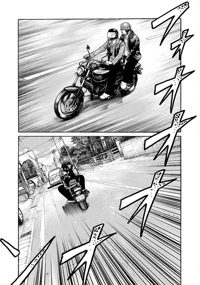Shinsouban WORST Chapter 60 - Page 2