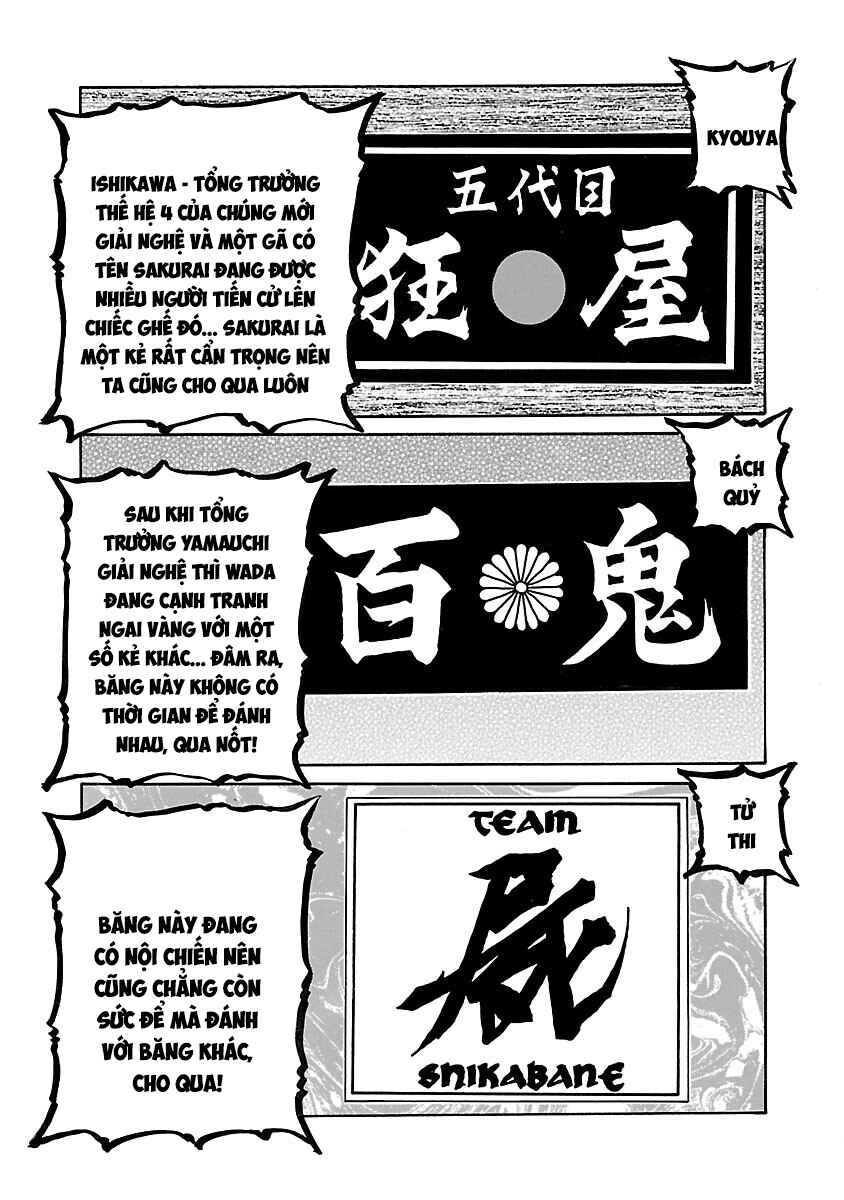 Shinsouban WORST Chapter 60 - Page 21