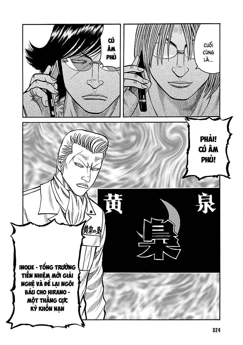 Shinsouban WORST Chapter 60 - Page 22