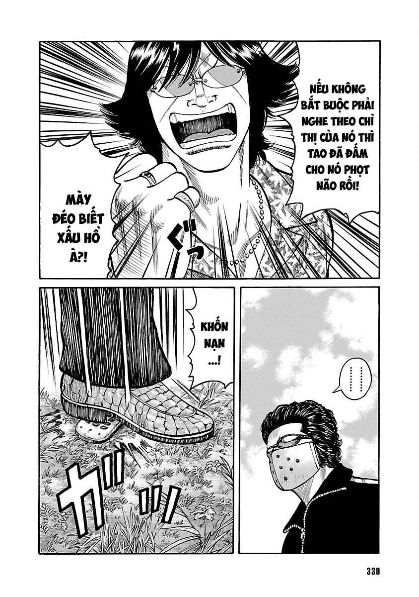 Shinsouban WORST Chapter 60 - Page 28