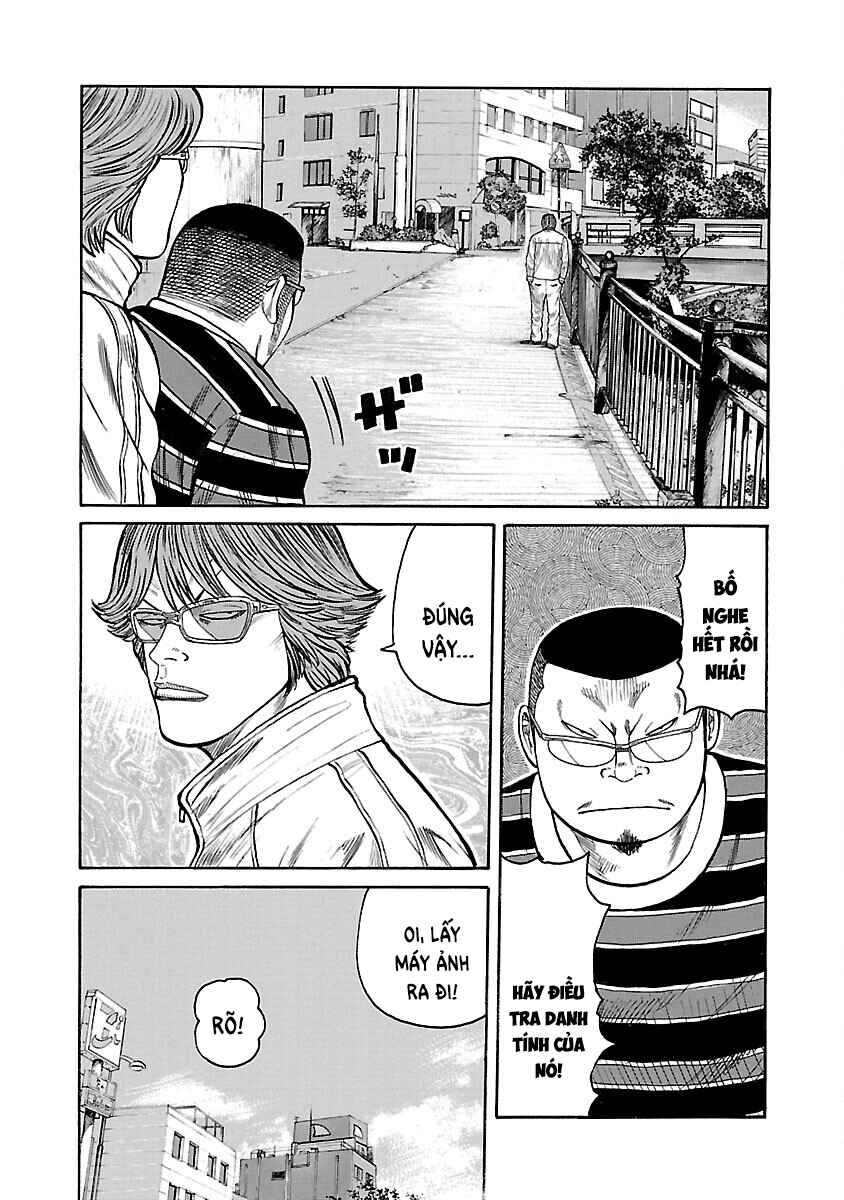 Shinsouban WORST Chapter 60 - Page 29