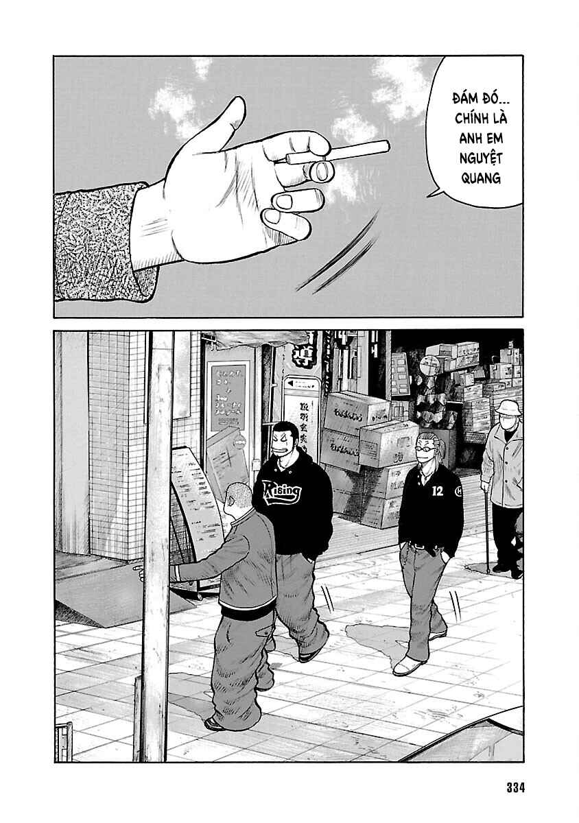 Shinsouban WORST Chapter 60 - Page 31