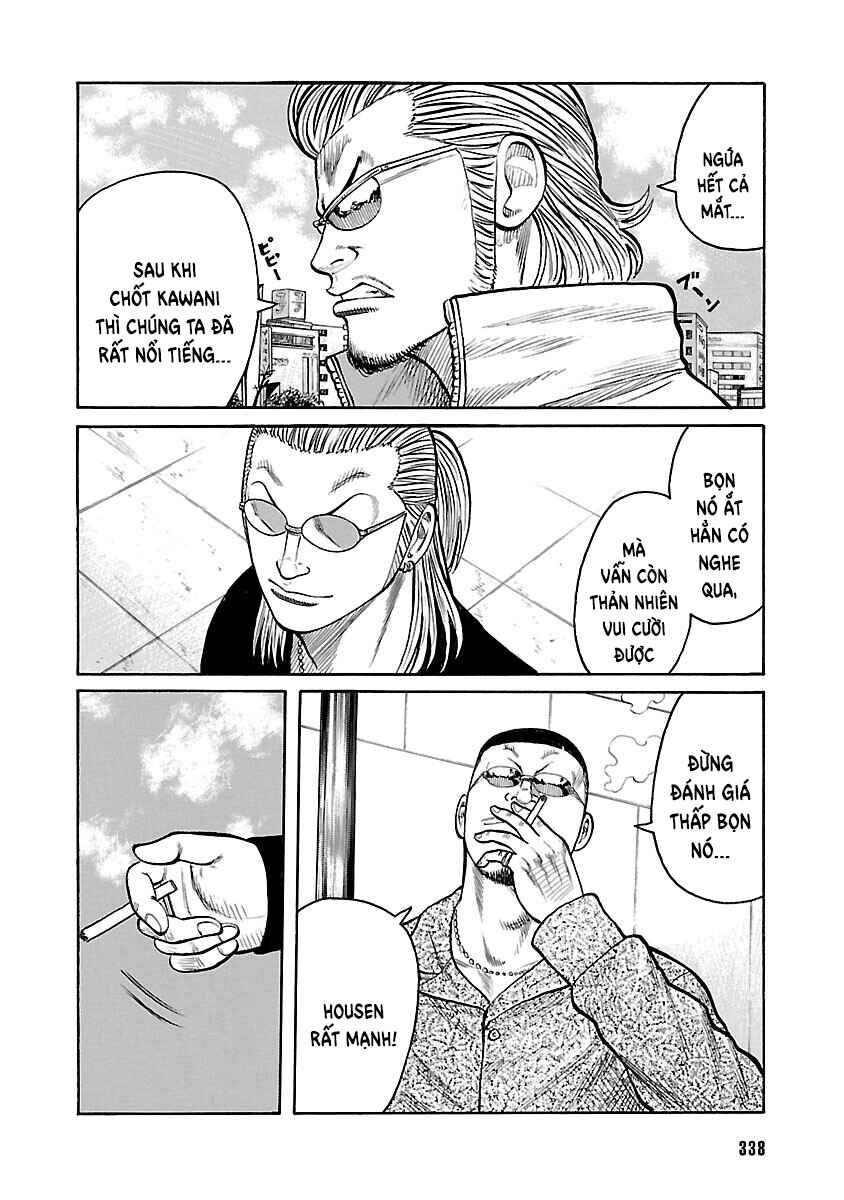 Shinsouban WORST Chapter 60 - Page 34