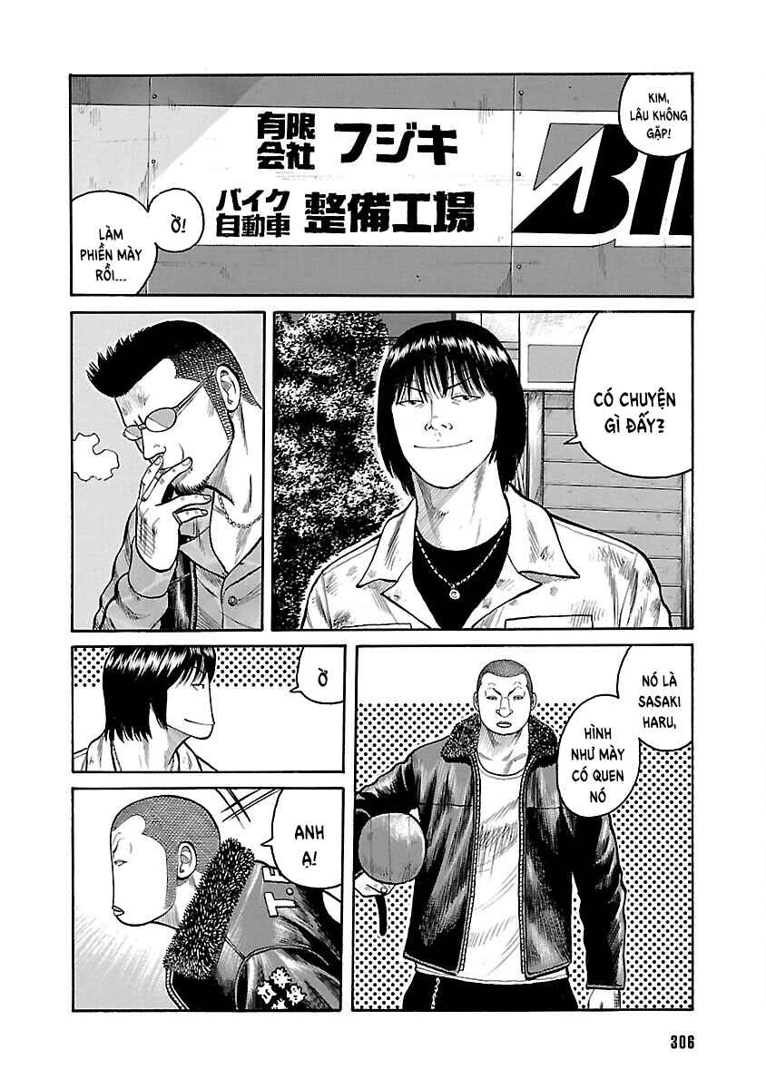 Shinsouban WORST Chapter 60 - Page 4