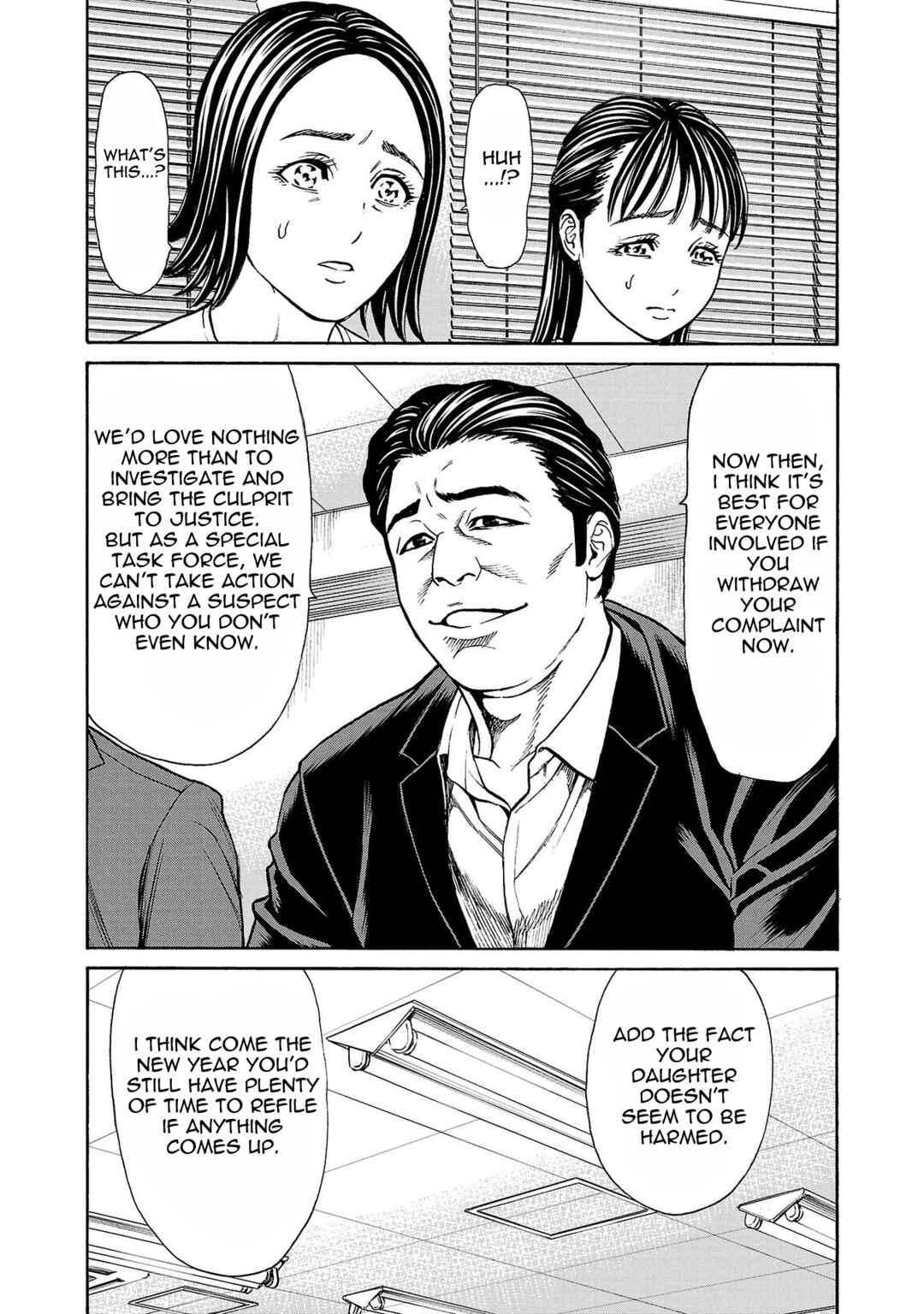 Psycho × Past - Ryouki Satsujin Sennyuu Sousa Chapter 29 - Page 12