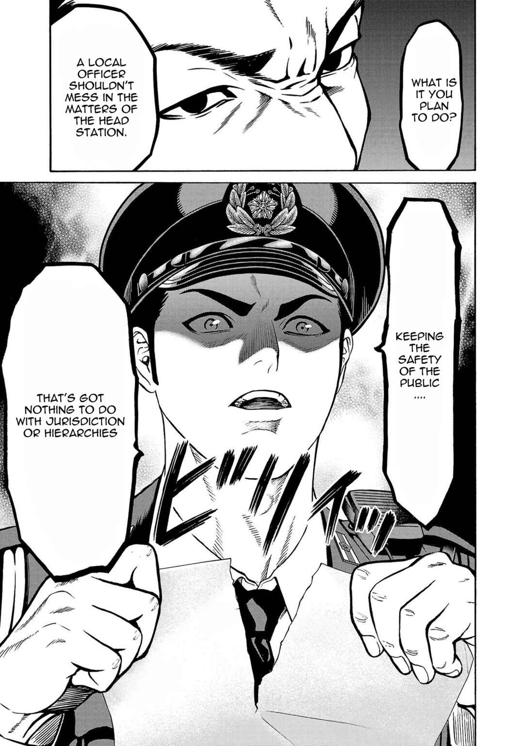 Psycho × Past - Ryouki Satsujin Sennyuu Sousa Chapter 29 - Page 14