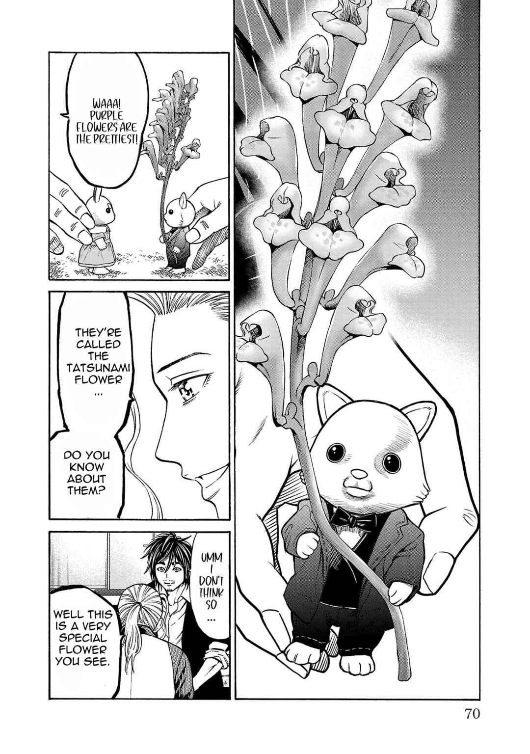 Psycho × Past - Ryouki Satsujin Sennyuu Sousa Chapter 29 - Page 21