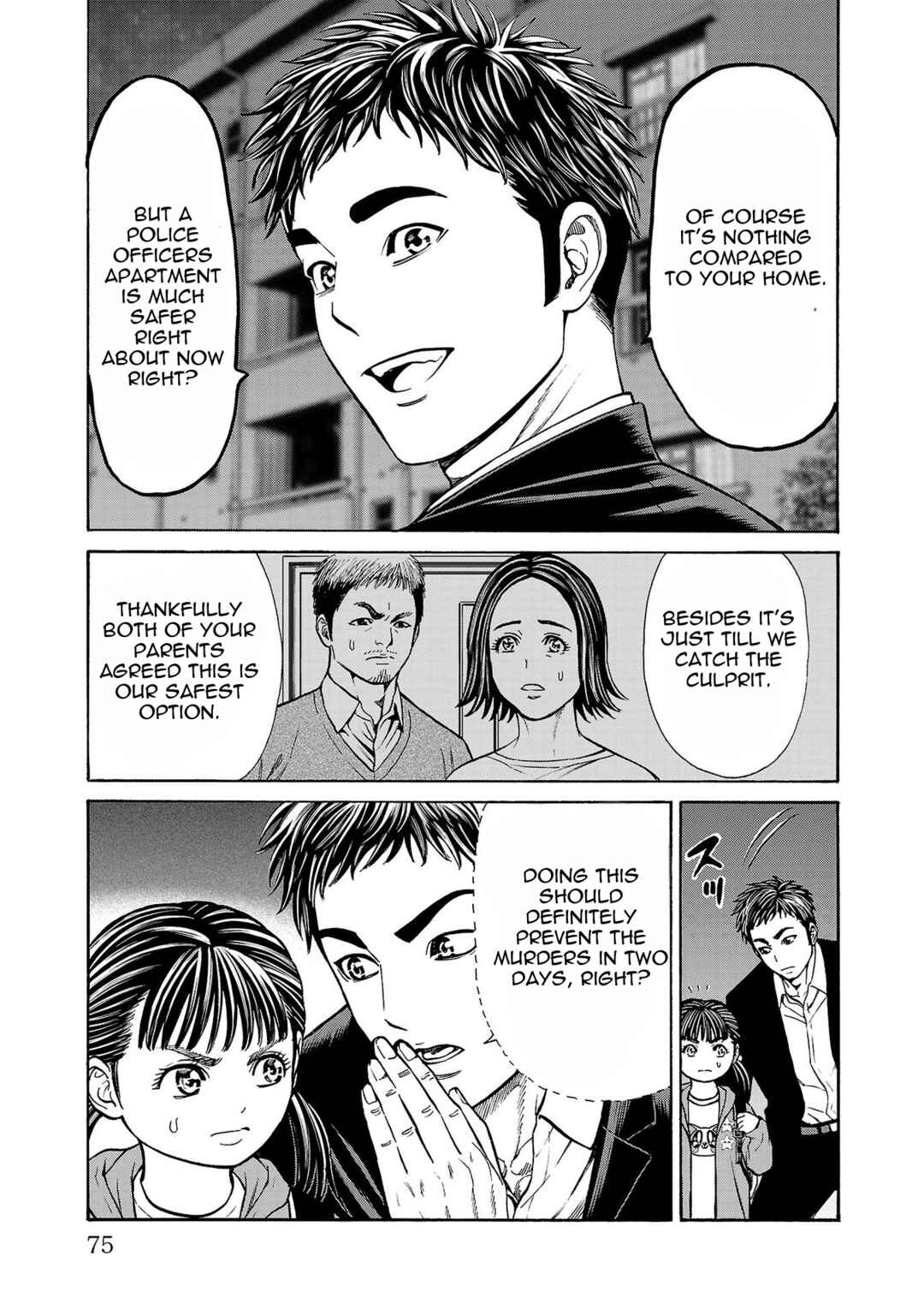 Psycho × Past - Ryouki Satsujin Sennyuu Sousa Chapter 29 - Page 26