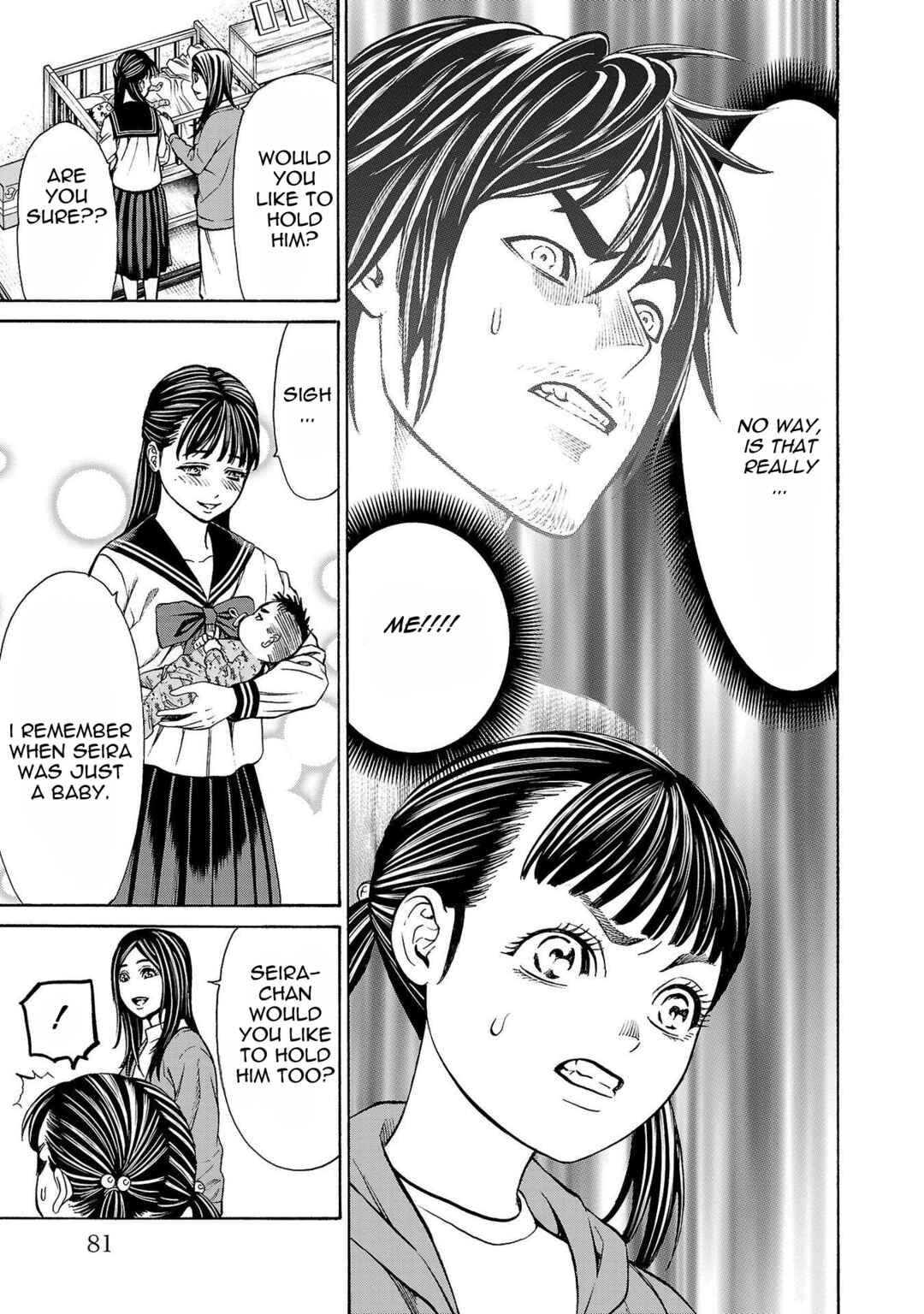 Psycho × Past - Ryouki Satsujin Sennyuu Sousa Chapter 29 - Page 32