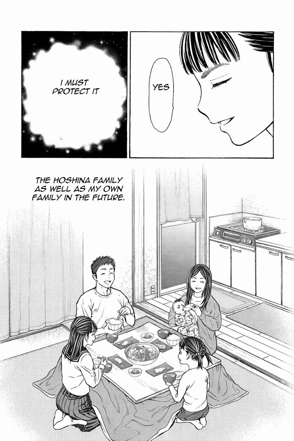 Psycho × Past - Ryouki Satsujin Sennyuu Sousa Chapter 29 - Page 46