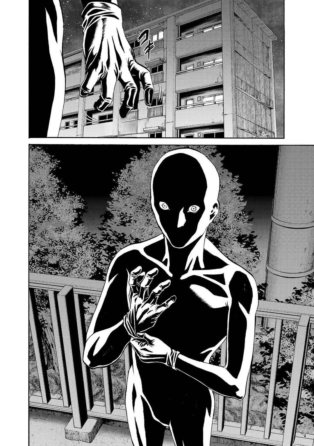 Psycho × Past - Ryouki Satsujin Sennyuu Sousa Chapter 29 - Page 47