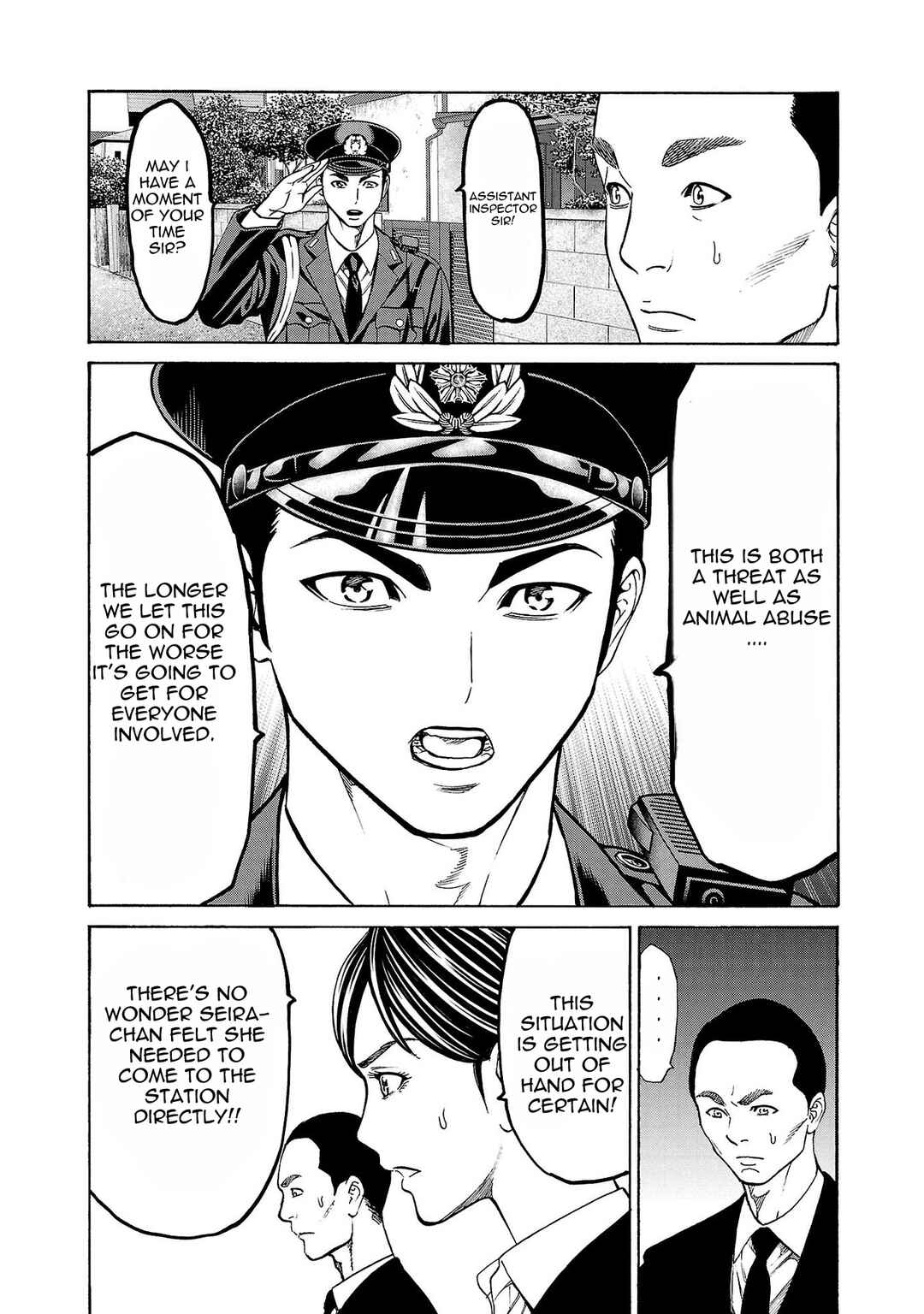 Psycho × Past - Ryouki Satsujin Sennyuu Sousa Chapter 29 - Page 6