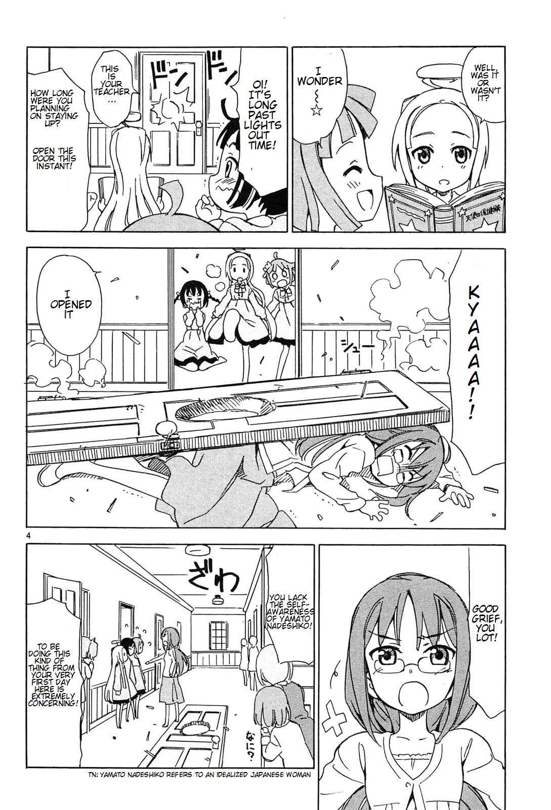 Tenshi no Drop Chapter 3 - Page 4