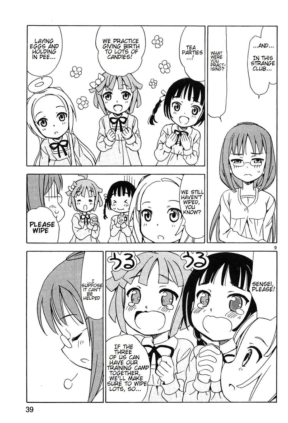 Tenshi no Drop Chapter 3 - Page 9