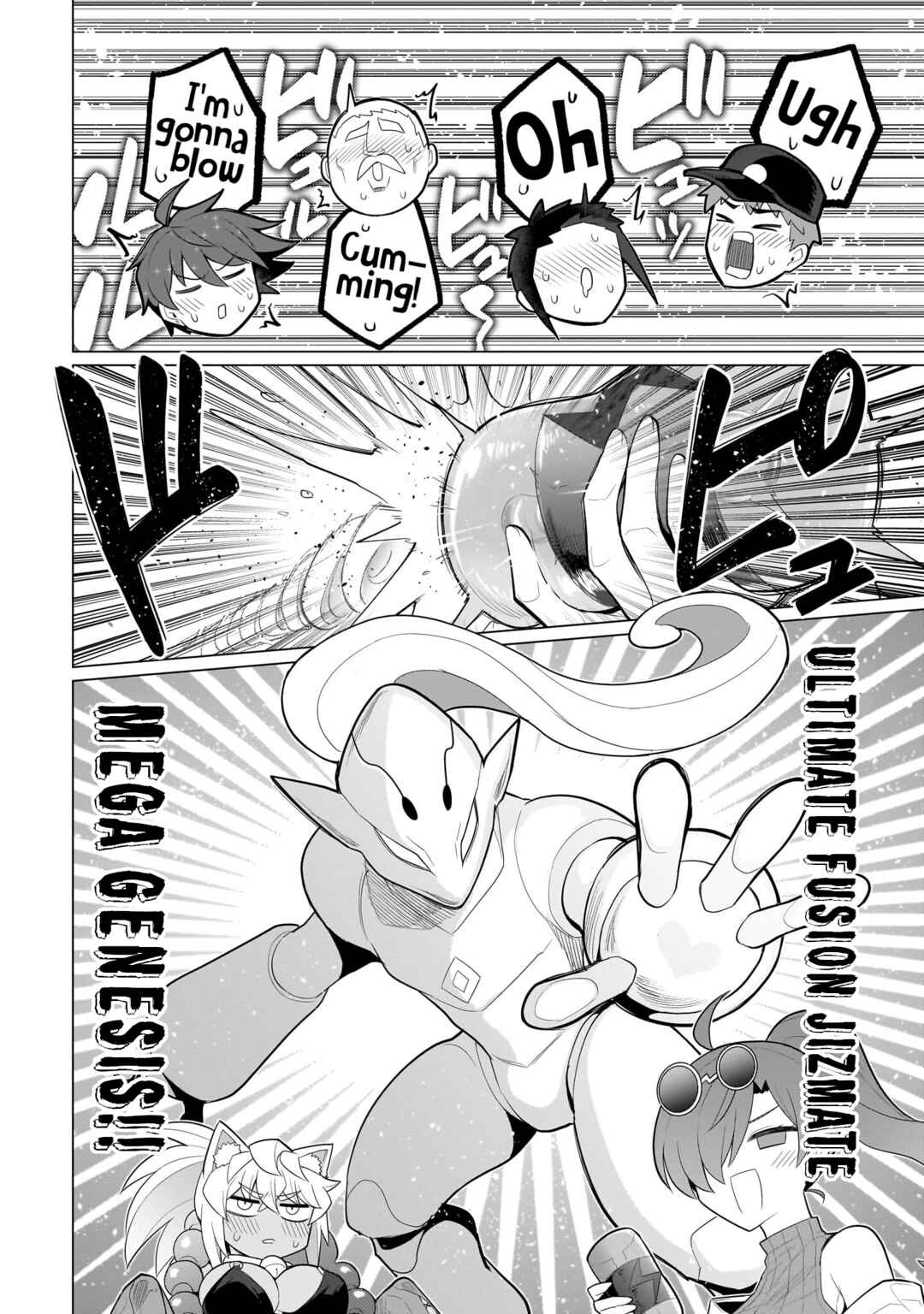 Dark Summoner to Dekiteiru Chapter 52 - Page 12