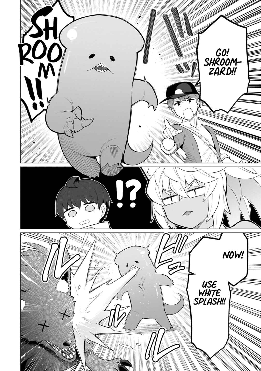 Dark Summoner to Dekiteiru Chapter 52 - Page 2