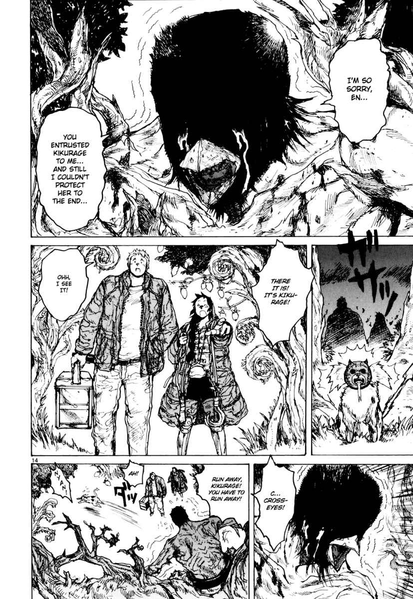 Dorohedoro Chapter 76 - Page 15