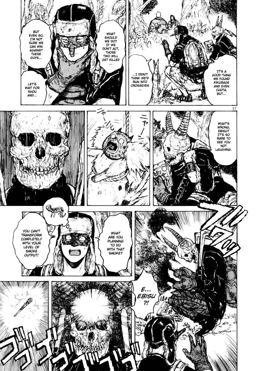 Dorohedoro Chapter 76 - Page 18