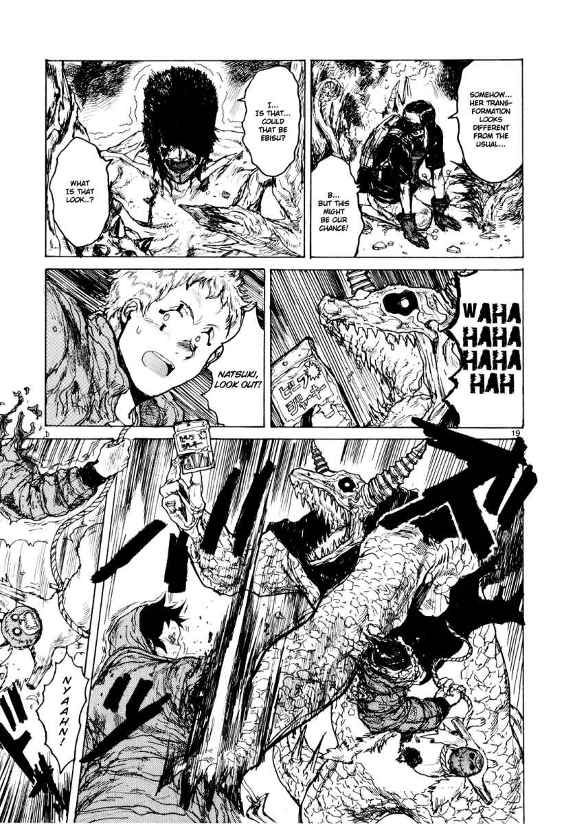 Dorohedoro Chapter 76 - Page 20