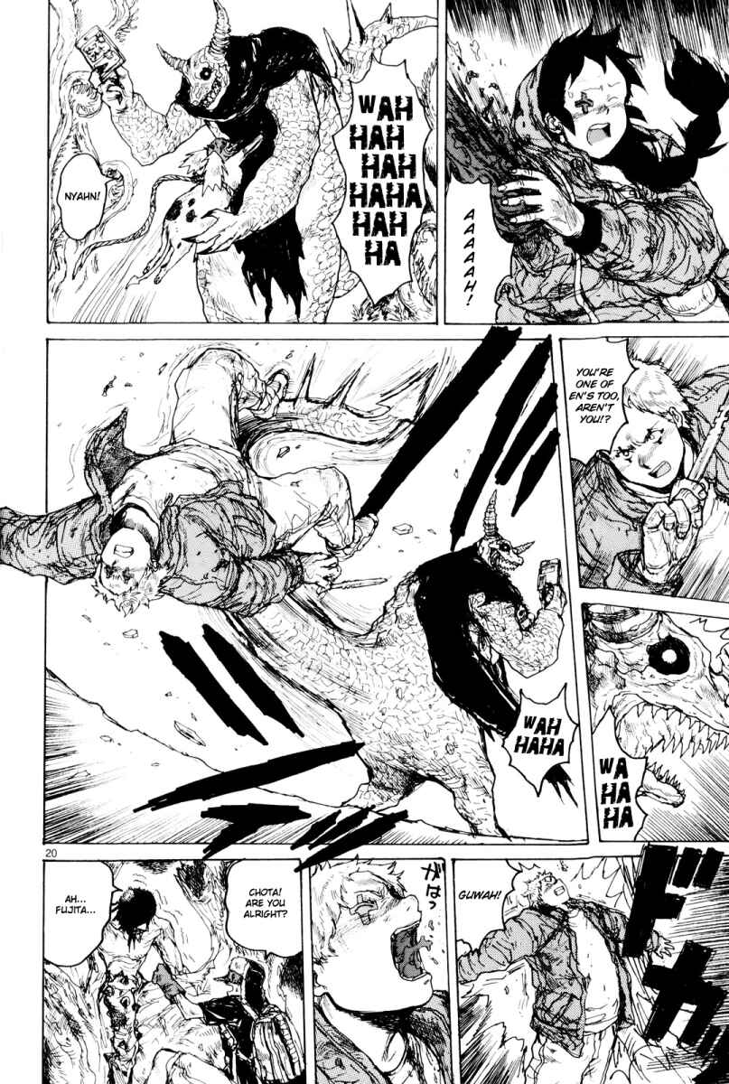 Dorohedoro Chapter 76 - Page 21