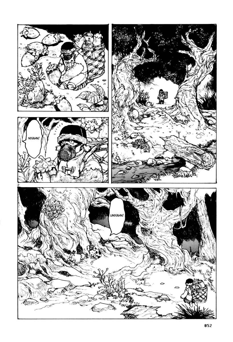 Dorohedoro Chapter 76 - Page 3
