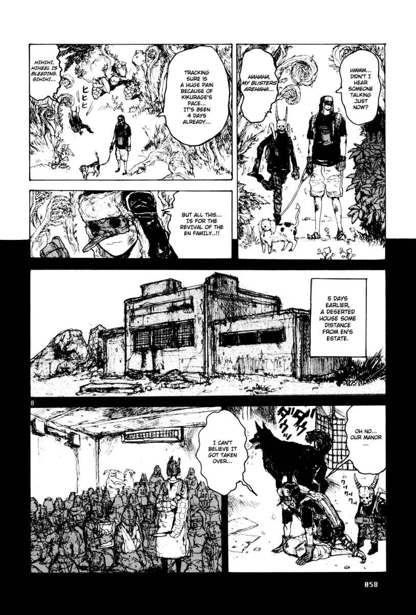 Dorohedoro Chapter 76 - Page 9