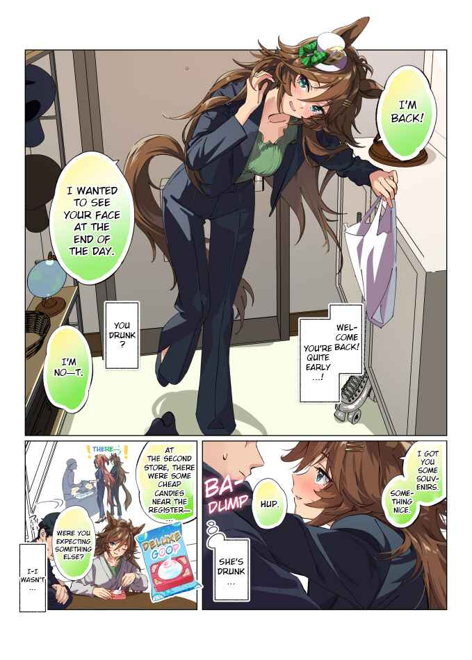 Uma Musume Pretty Derby - Sen Ichi-yo CB Chapter 161.5 - Page 3