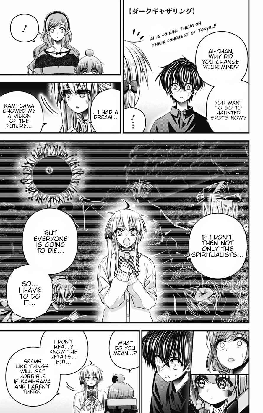 Dark Gathering Chapter 80 - Page 1